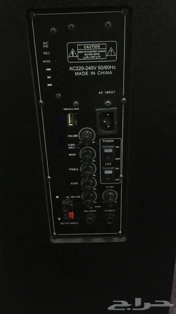 سماعه دي جي وفستانين للبيع 