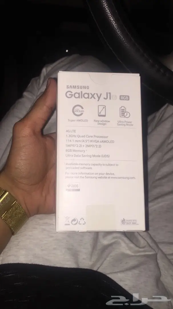 للبيع جالكسي j1 جديد 