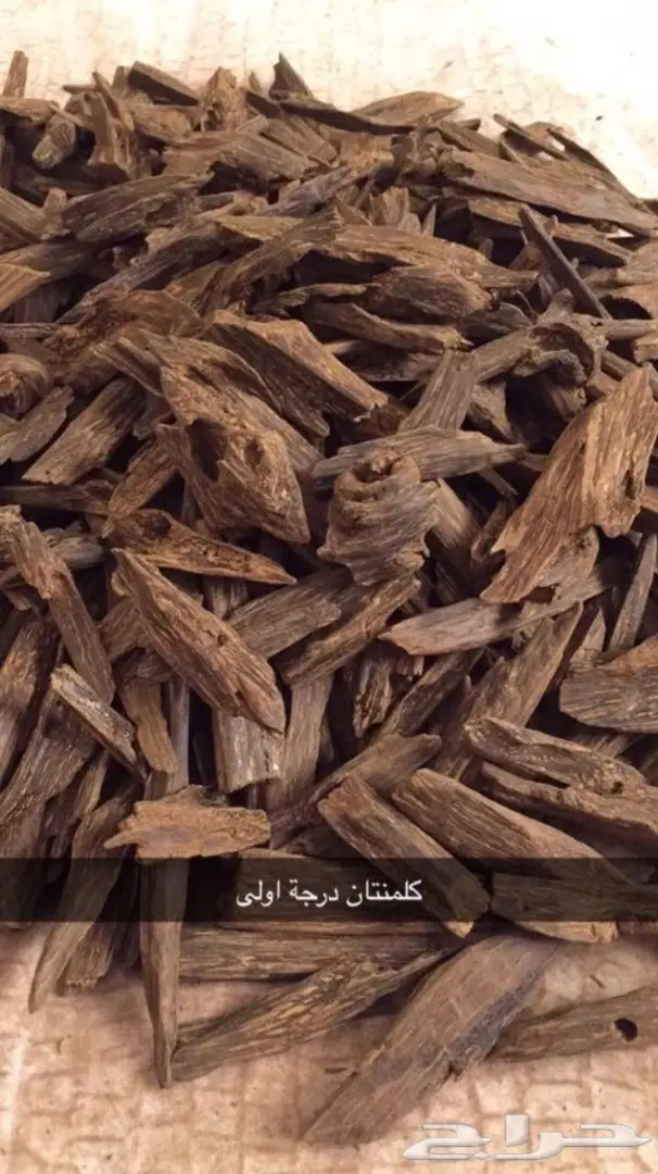كلمنتان وماليزي ومروكي عود محسن فاخر  (image 1)