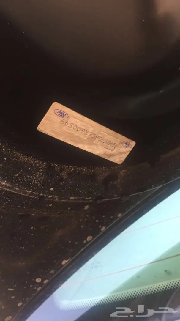 ميركوري ماركيز موديل 2006 ليميتد ممشى قليل (image 9)