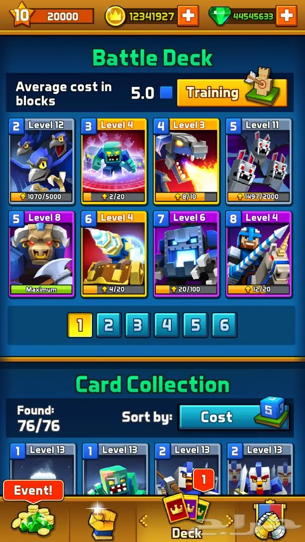 تهكير لعبه  great royale الشبيهه للعبه كلاش ر (image 2)