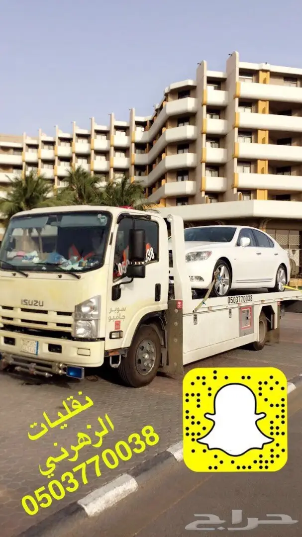 سطحه هدروليك  (image 6)