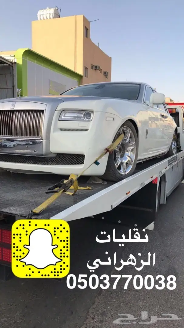 سطحه هدروليك  (image 8)