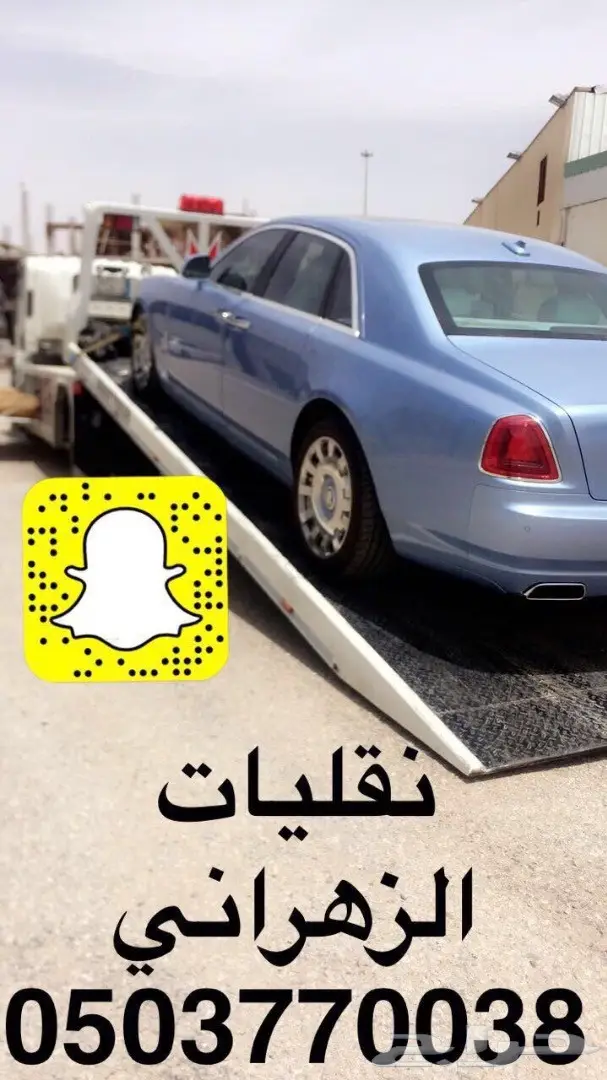 سطحه هدروليك  (image 10)