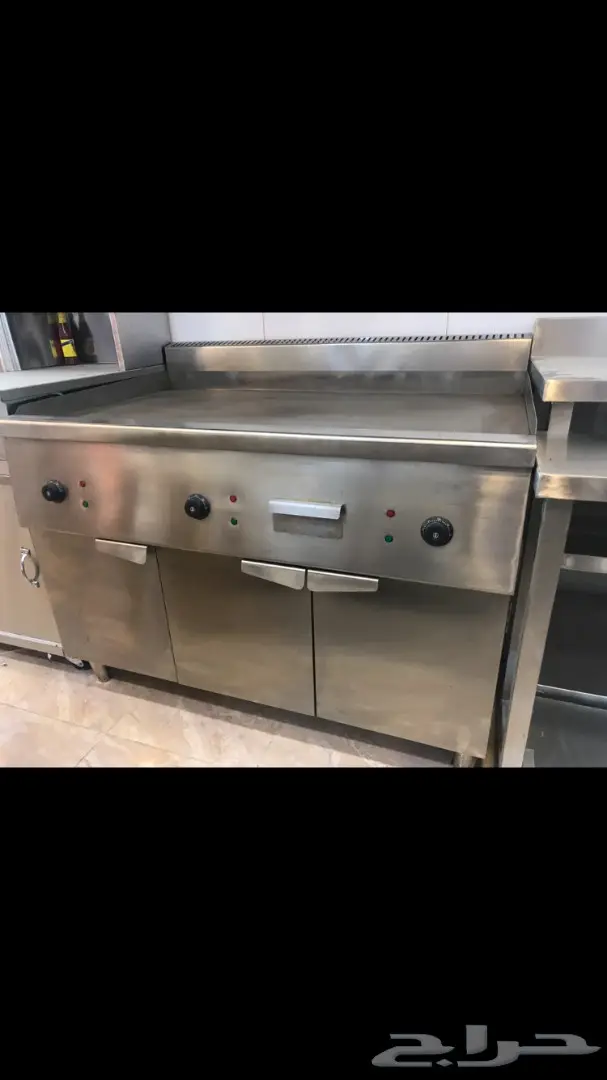 صاج برجر للبيع Burger Grill for sale