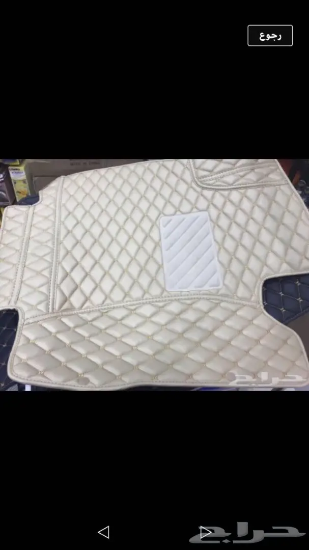 فرشات أرضيات جلدفاخرضدالماءوالأتربة للسيارات 