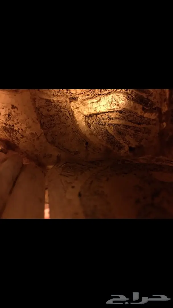 تحفه نادرة جدا (image 1)