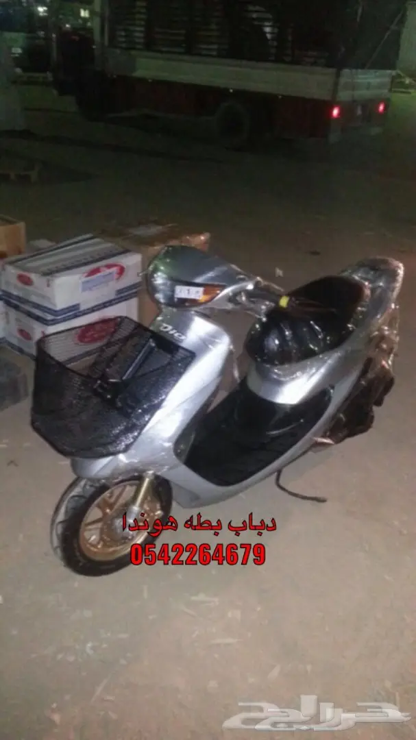 دبابات تايواني وصيني وبطه وبقيات توصيل مجانا (image 58)