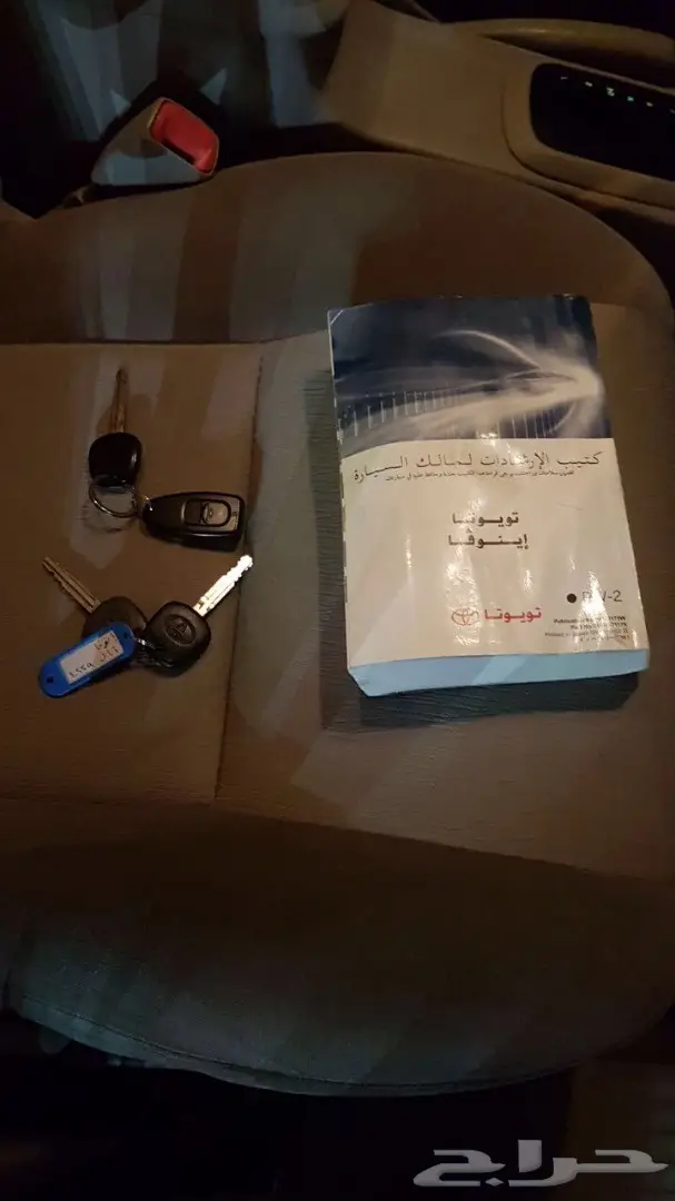 للبيع انوفا 2012  (image 11)