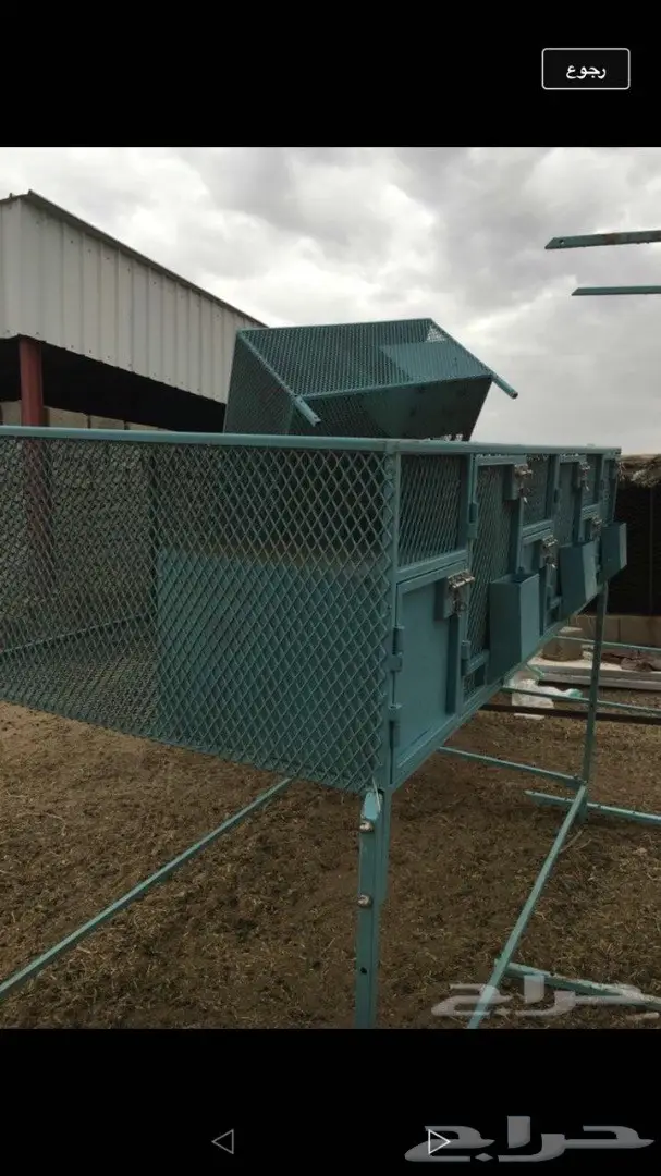 بطاريات ارانب خميس مشيط 