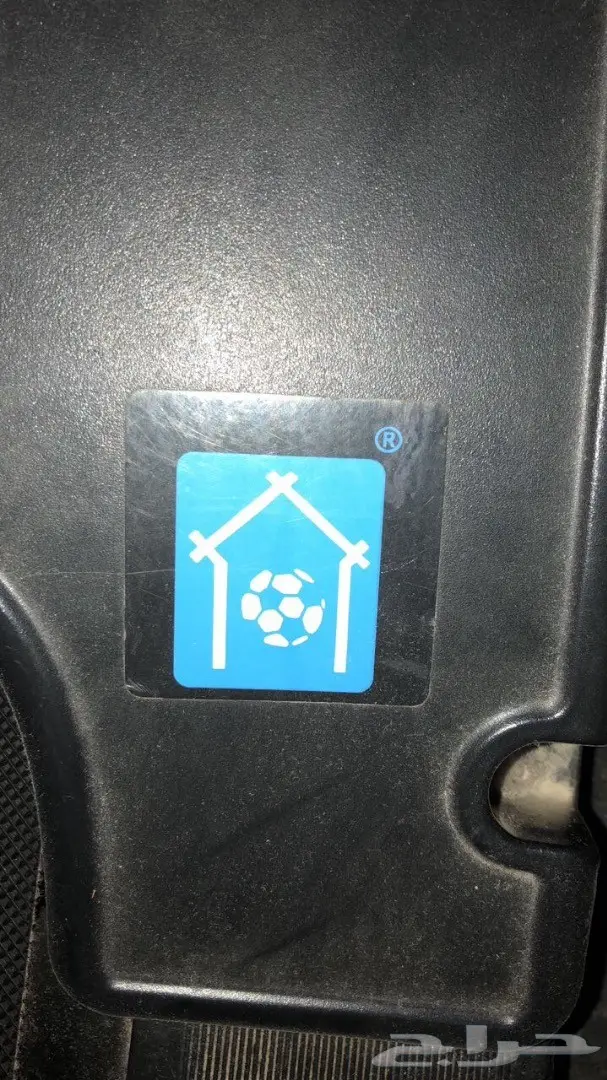 سير مشي  (image 1)