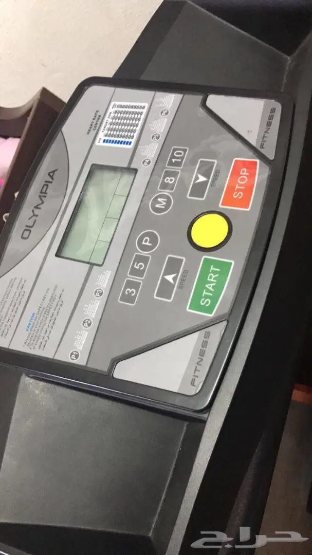 سير كهربائي للبيع (image 3)