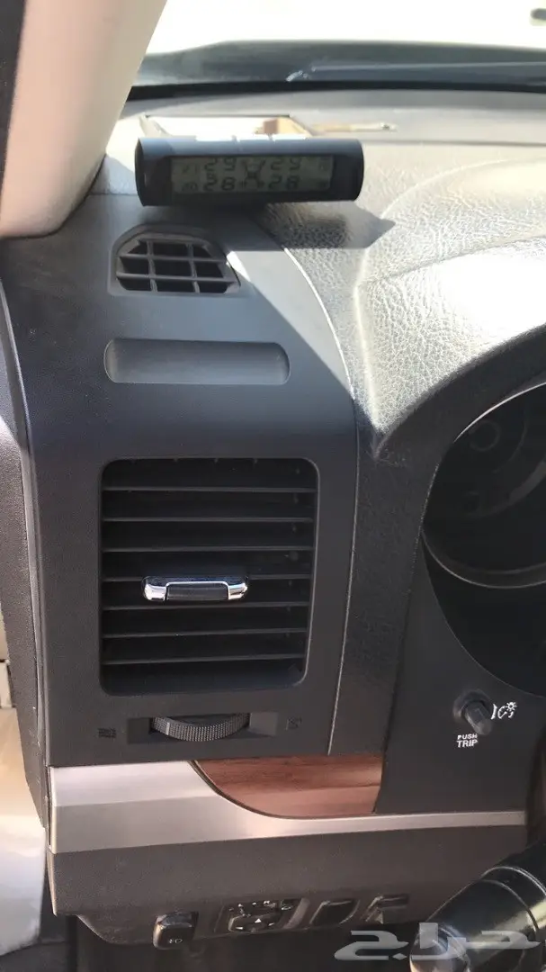 باجيرو ربع 2018 (image 9)