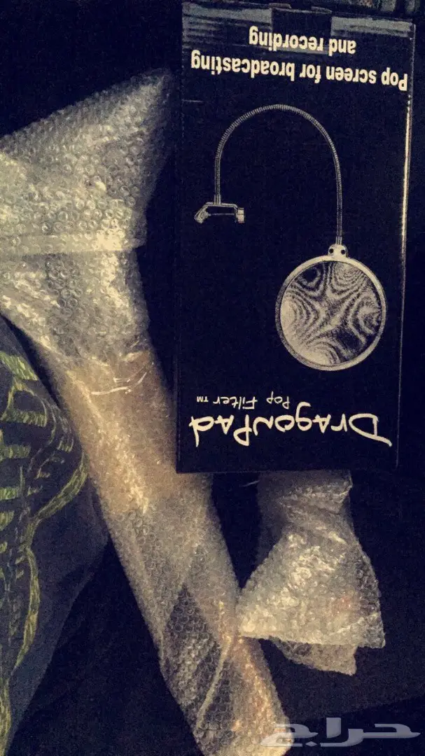 قاعدة مايكروفون مع مصفي الصوت  (image 5)