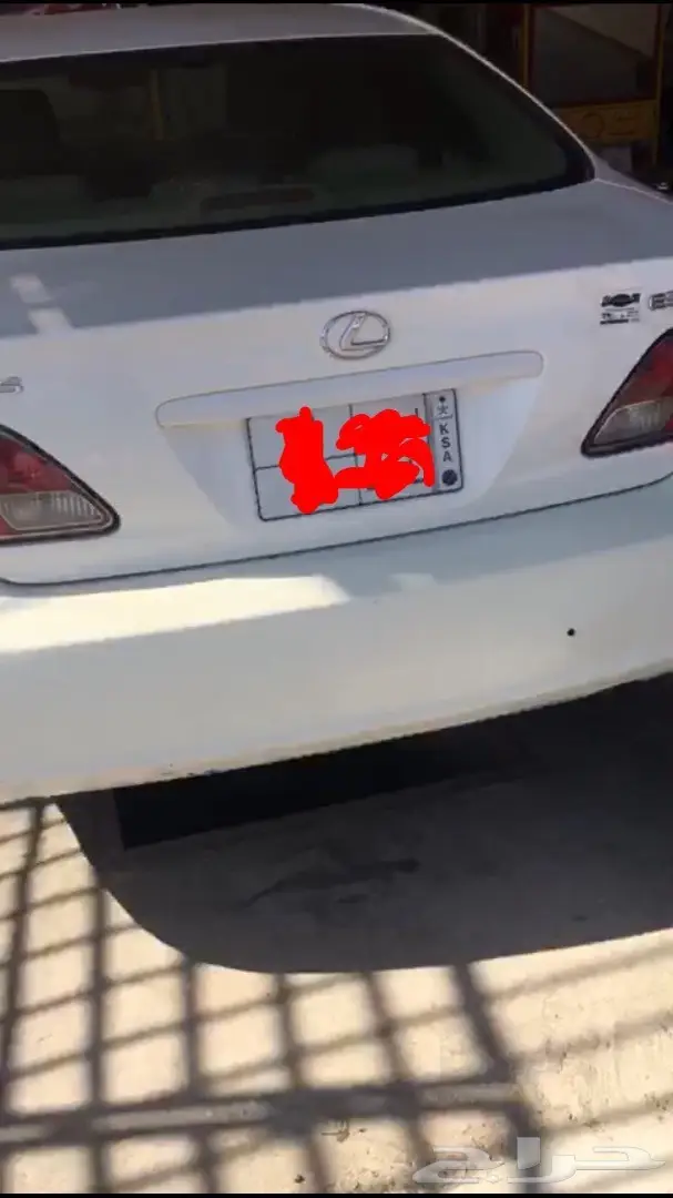 لكزس 300 ابيض (image 2)