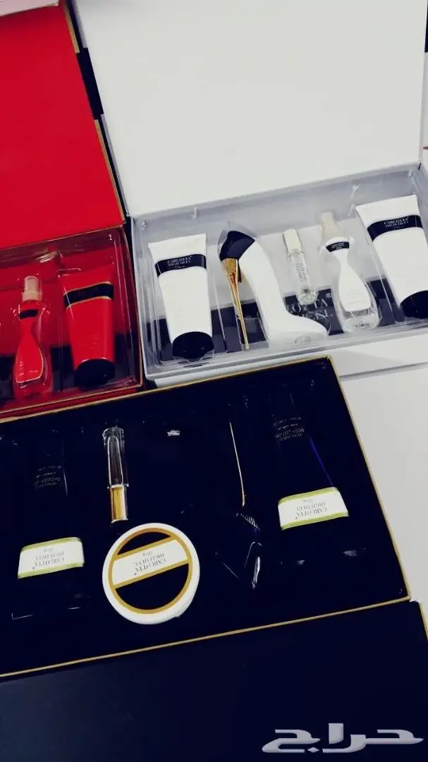 بسم الله مزاد مزاد مزاد اليوم 30-12 -2017 (image 5)