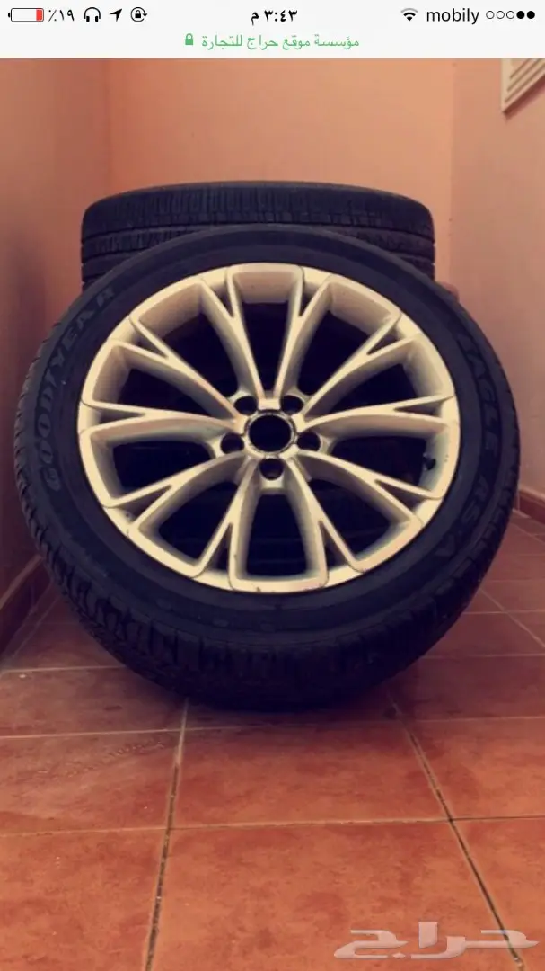 جنوط اودي a8 2012 مع كفراتها وكاله للبيع 