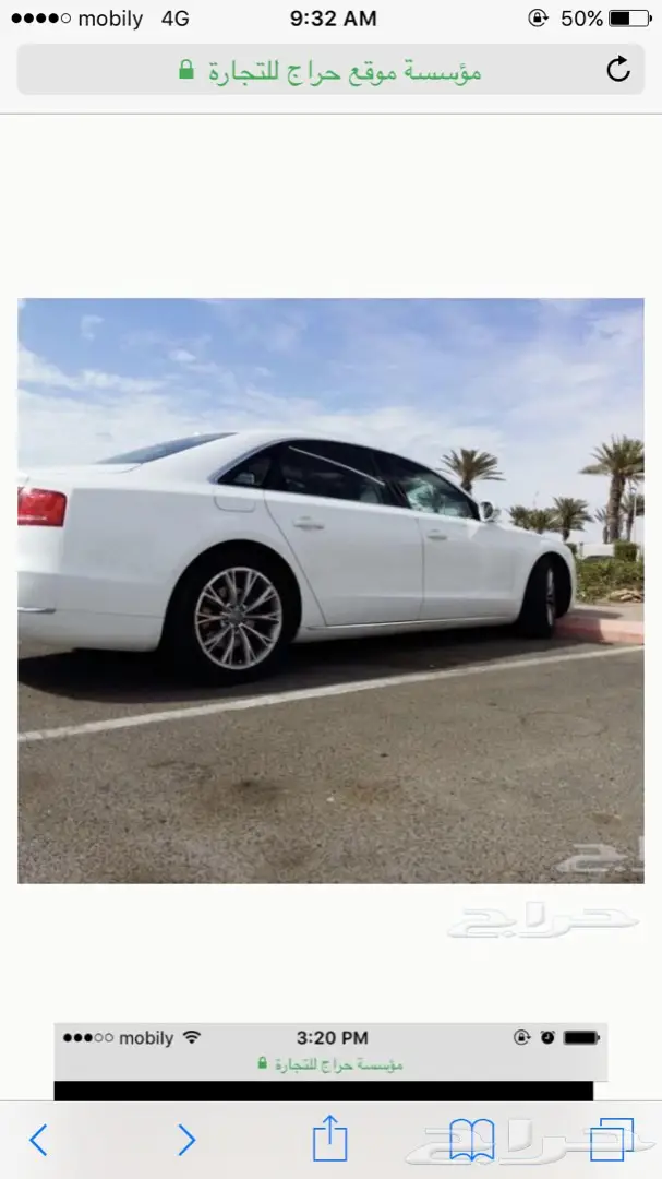 جنوط اودي a8 2012 مع كفراتها وكاله للبيع  (image 3)