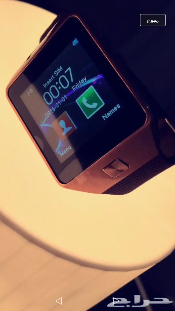 الساعه الذكية ب 90 ريال فقط (اخر حبه) (image 3)