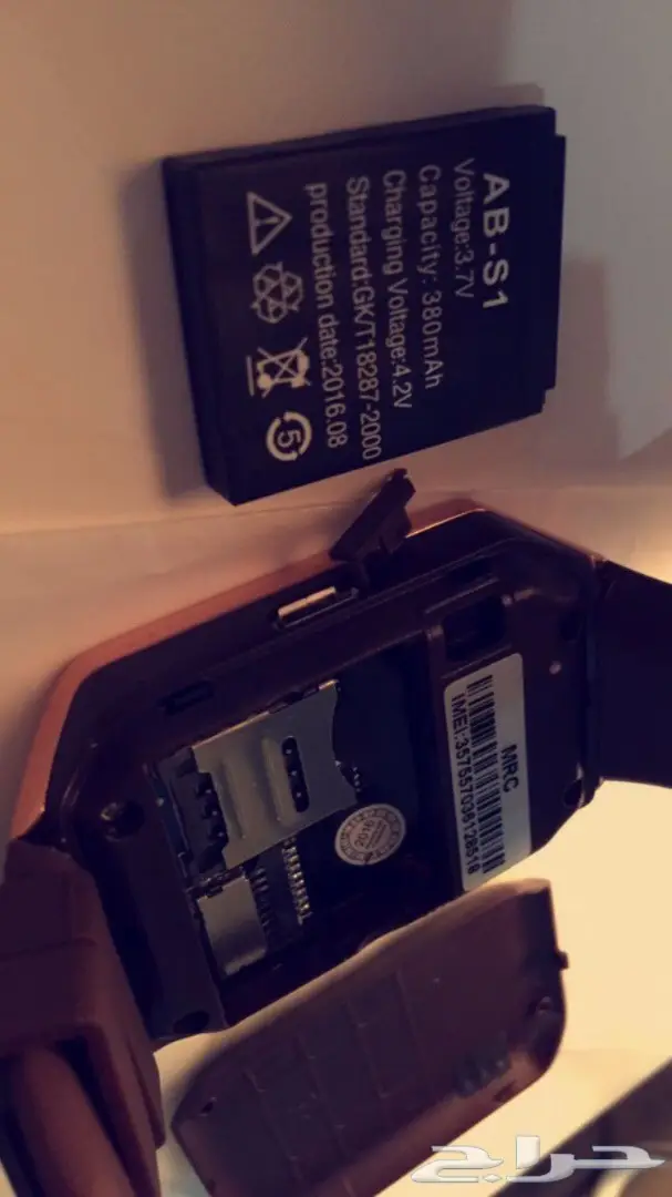 الساعه الذكية ب 90 ريال فقط (اخر حبه) (image 4)