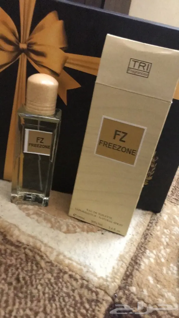 متجر sul يقدم عطورات  (image 21)