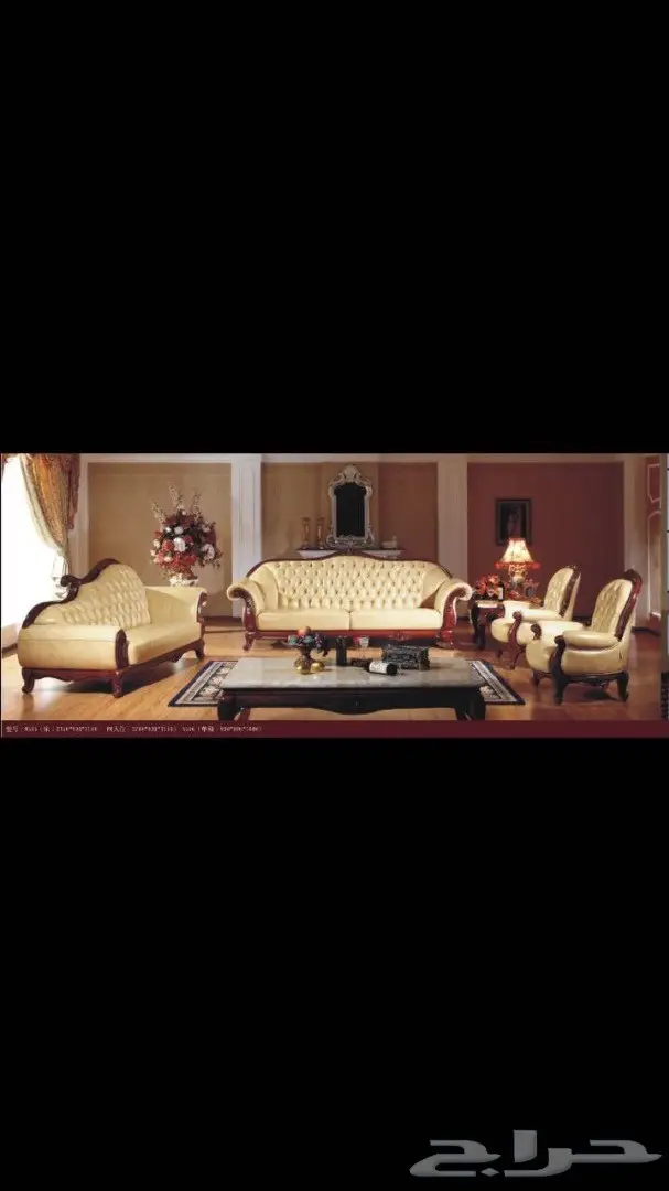 عرض خاص  (image 1)