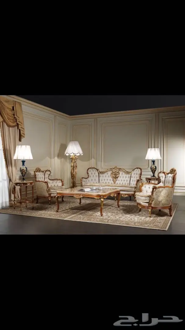 عرض خاص  (image 3)