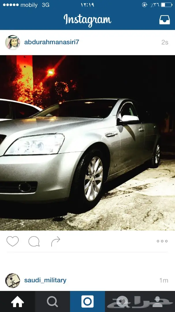 كابرس LTZ اللون مميز فتحة سقف (image 1)