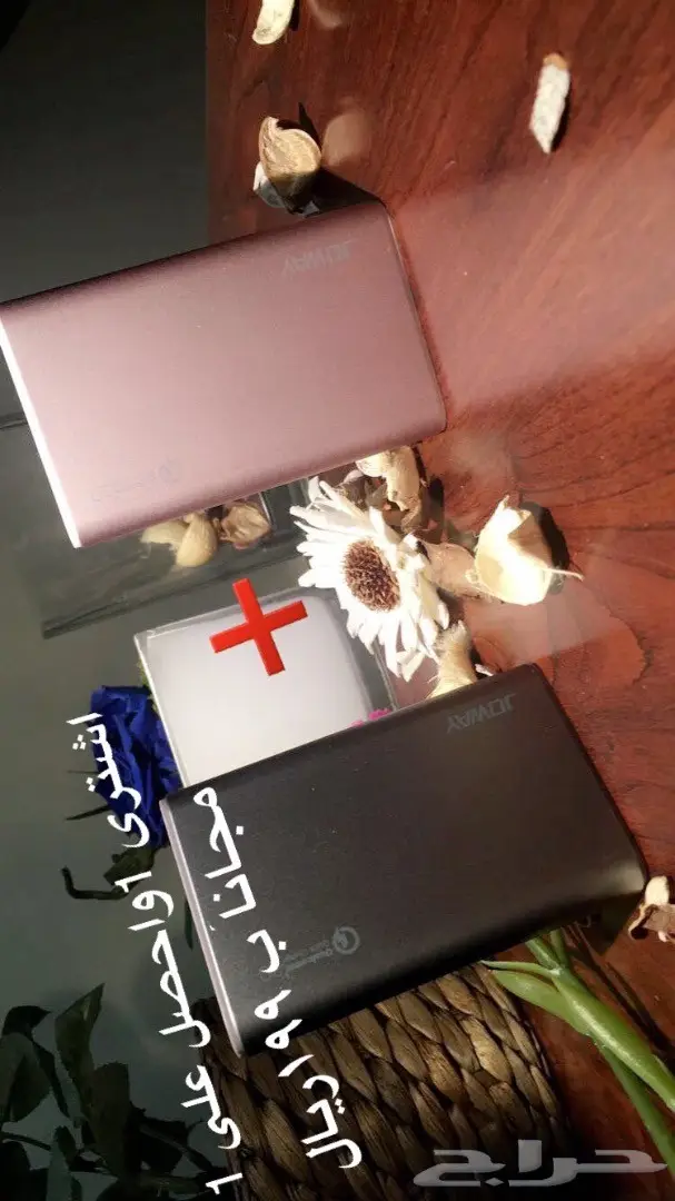 استر شاحن اصلي واخصل ع الثاني مجانا مع التوصي (image 7)