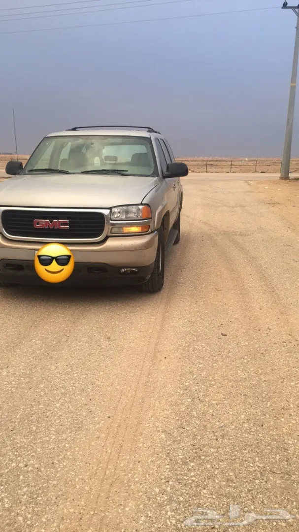 يوكن سعودي دبل نظيف 