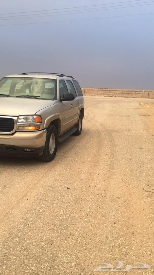 يوكن سعودي دبل نظيف  (image 1)