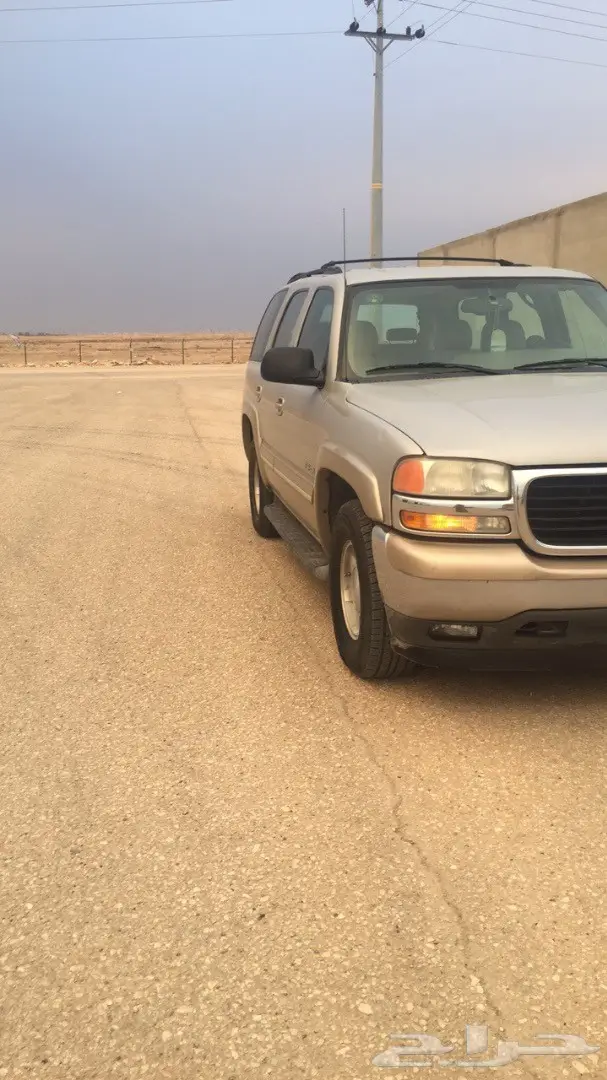 يوكن سعودي دبل نظيف  (image 3)