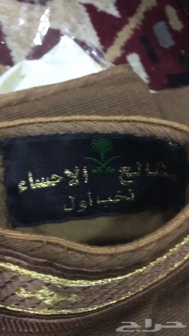 بشت فاخر صناعه الأحساء  (image 3)