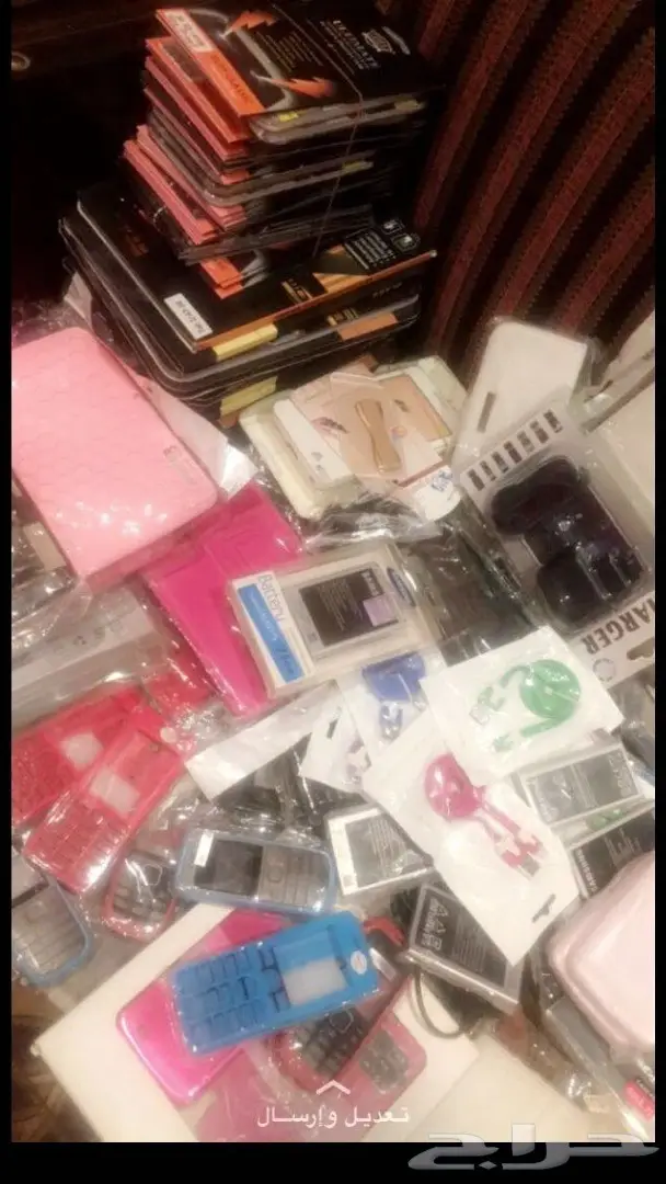بيعه طيبه ونقبل البدل المناسب (image 9)