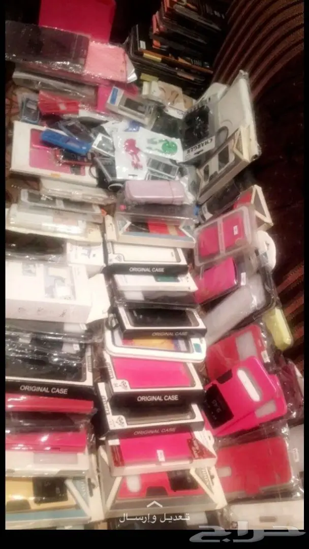 بيعه طيبه ونقبل البدل المناسب (image 10)