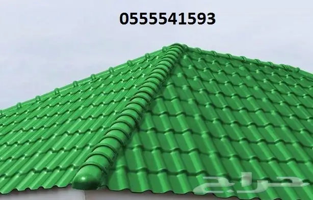 مؤسسة تركيب قرميد بالرياض جميع انواع القرميد (image 22)