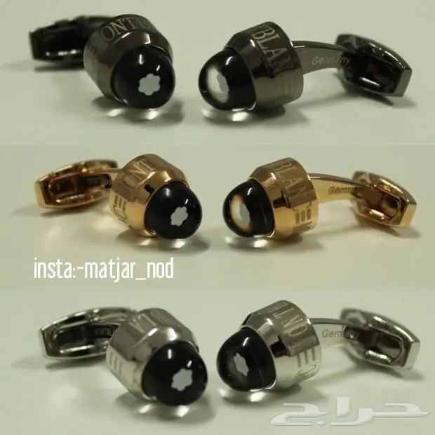 كبكات (image 10)