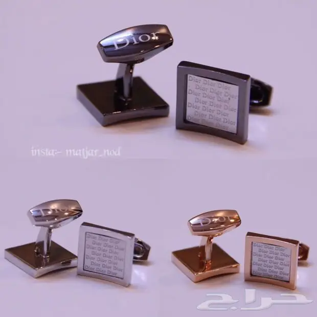 كبكات (image 20)