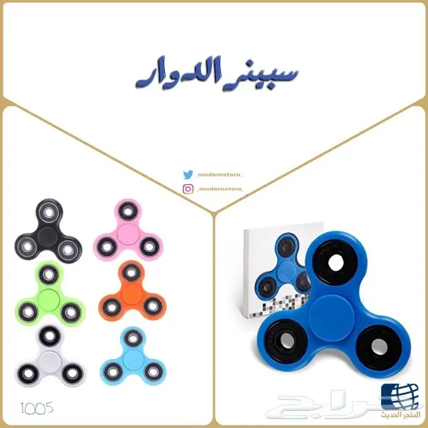 قاعدة جوال مع حاوية فصفص (image 4)