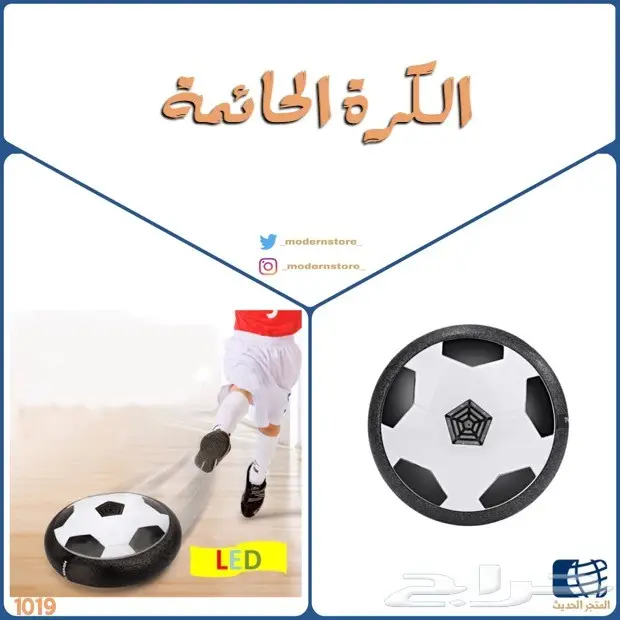 قاعدة جوال مع حاوية فصفص (image 18)