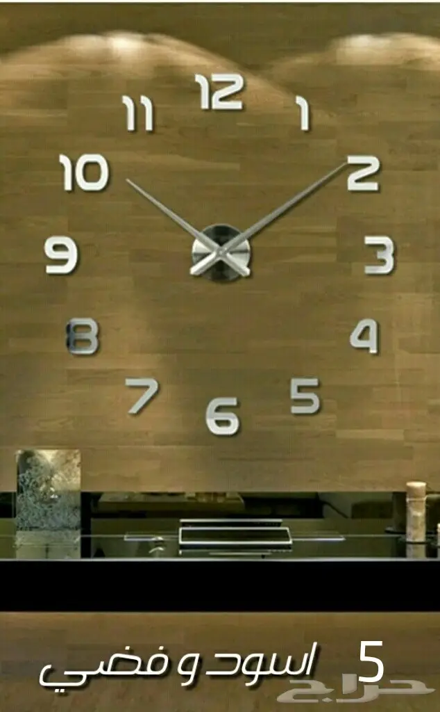 للبيع ساعات 3D حائط (image 11)