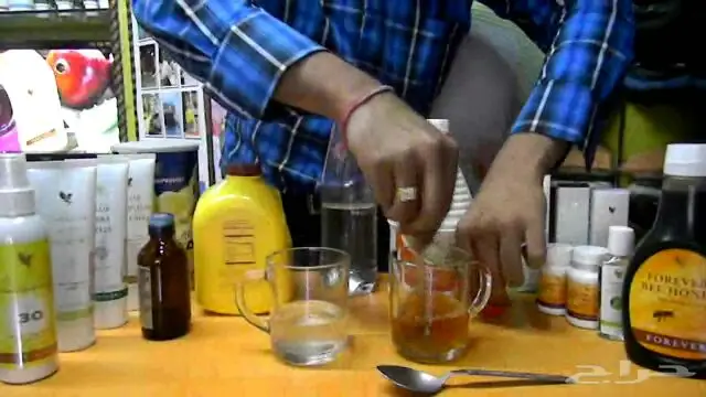 وداعا للسمنه والدهون
هتخس من غير ماتحس (image 30)