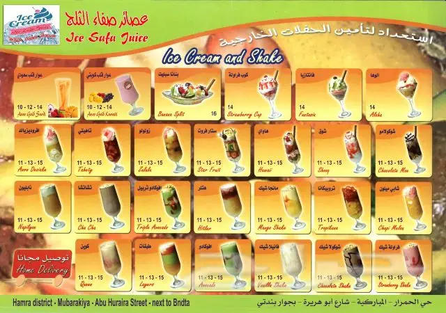مطابع مطبعة
طباعة فواتير كمبيوتر رول وأختام (image 23)
