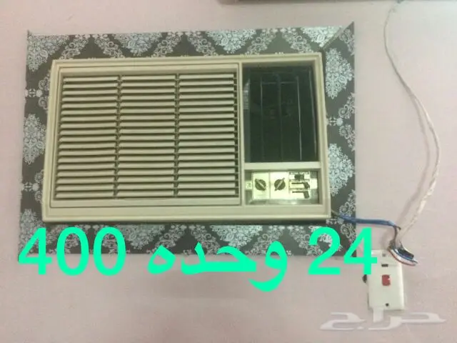 للبيع جميع الاغراض بالصور (image 6)