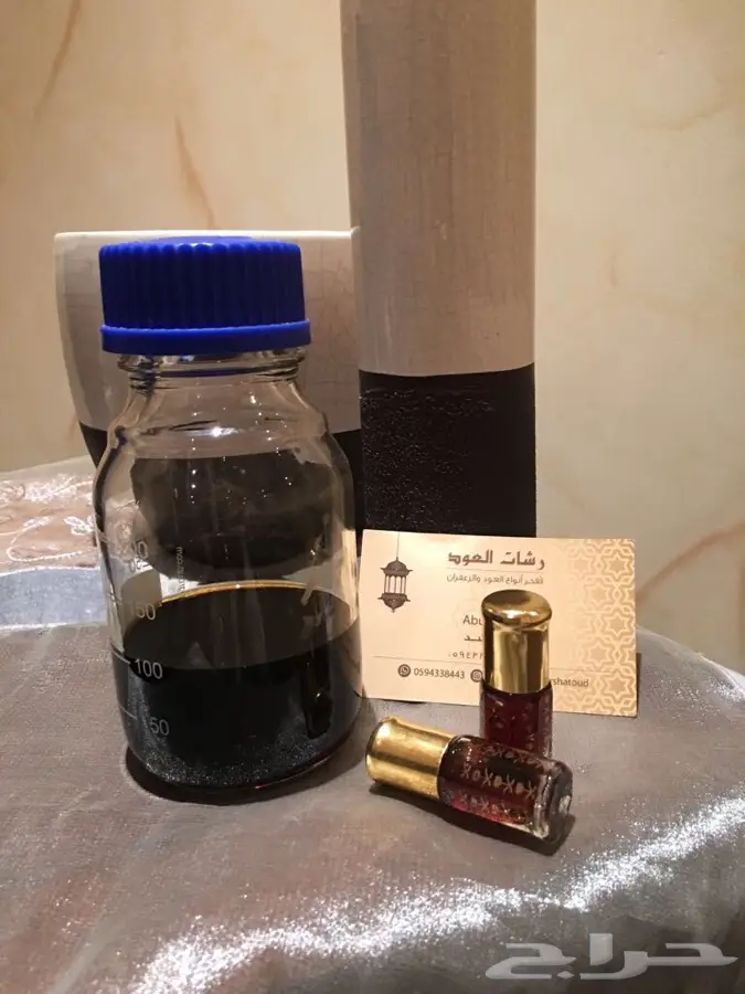 دهن عود كلاكاس .. ثابت وهادي وفواح (image 2)