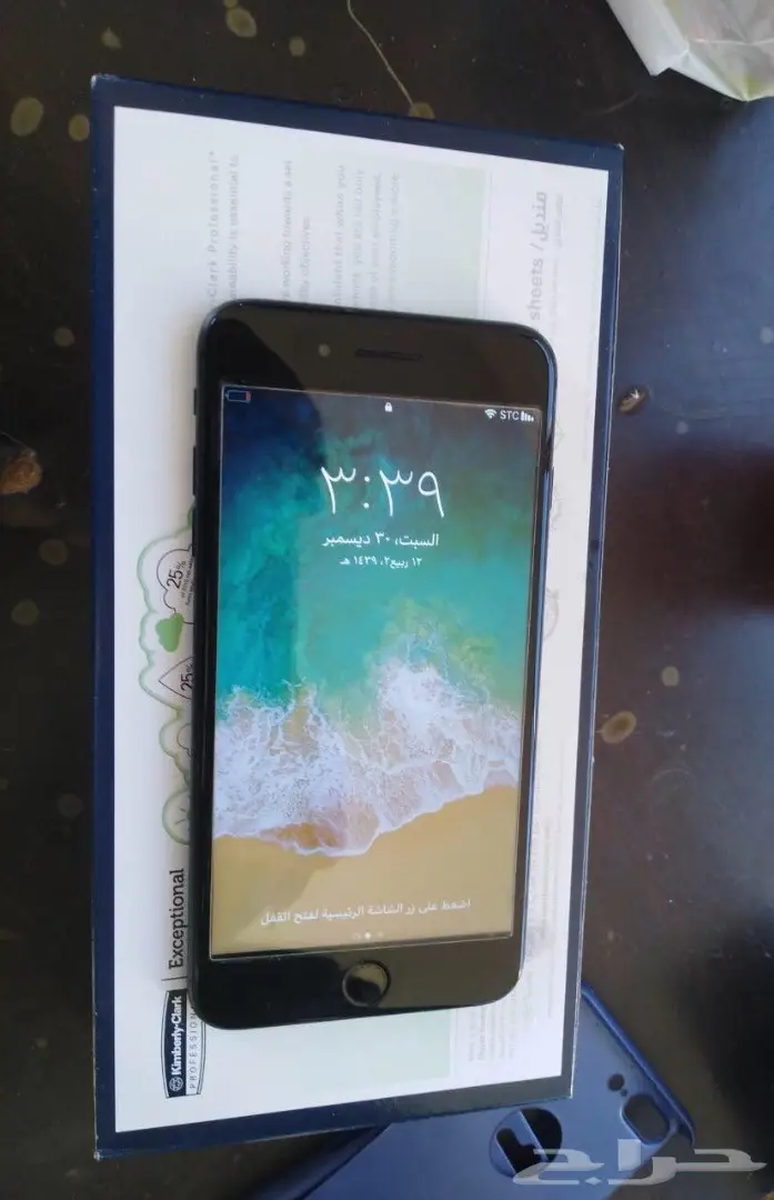 ايفون 7بلص 128قيقا