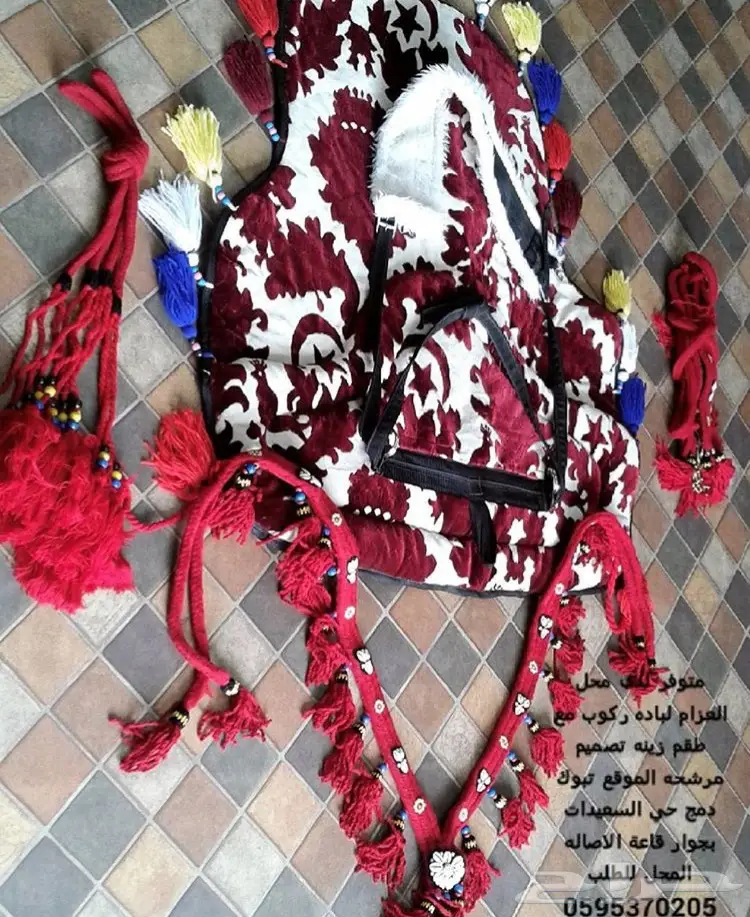 مستلزمات فروسيه للبيع  (image 4)