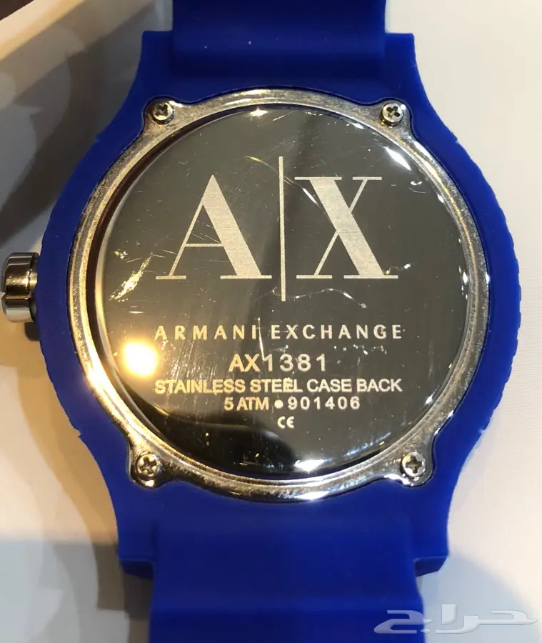 ساعه ارماني اكسسينج  (image 1)