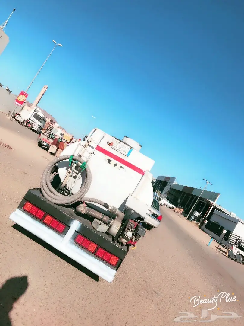 وايت دينا والبيع المستعجل سياره مشروطه 