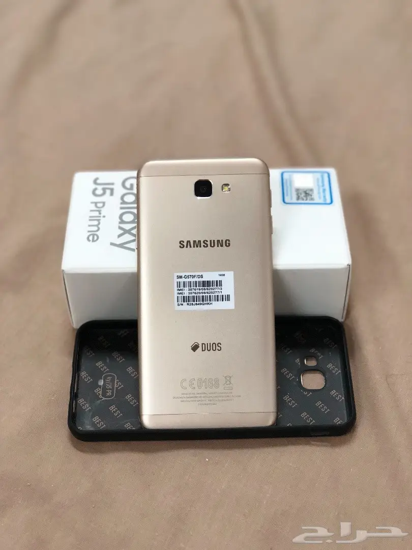 جالاكسي جي 5 برايم شبه جديد (image 1)